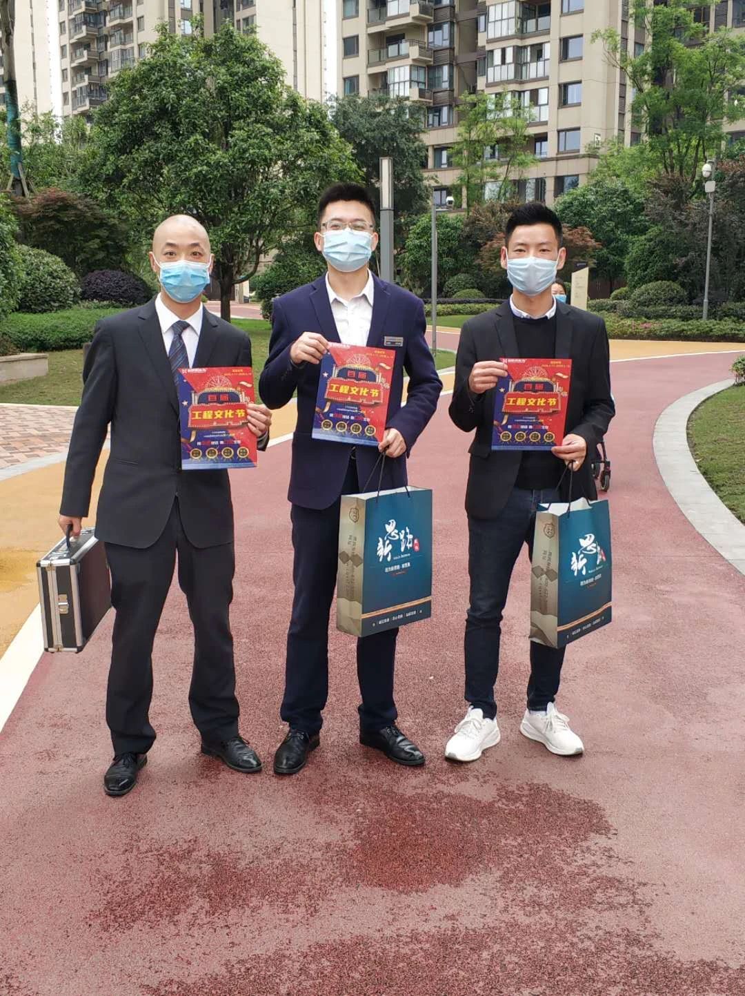 新思路裝飾‖工程文化節(jié)◇溫情回訪，排憂解難